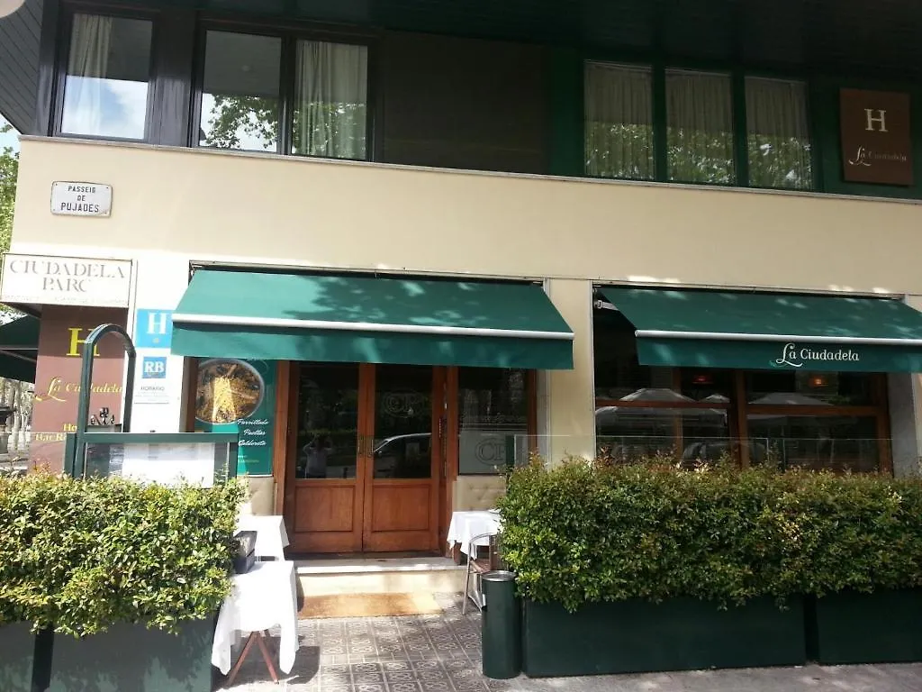 Hotel La Ciudadela Barcelona